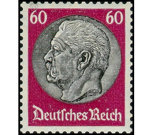 Freimarkenserie  - Germany / Deutsches Reich 1934 - 60 Reichspfennig
