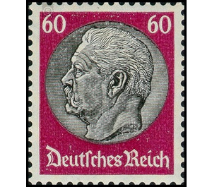 Freimarkenserie  - Germany / Deutsches Reich 1934 - 60 Reichspfennig