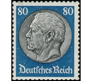Freimarkenserie  - Germany / Deutsches Reich 1936 - 80 Reichspfennig