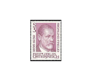 Freud, Sigmund  - Austria / II. Republic of Austria 1981 Set