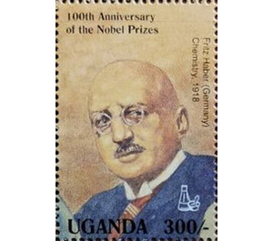 Fritz Haber (1918) Chemistry - East Africa / Uganda 1995