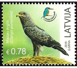 Fund For Nature : Lesser Spotted Eagle (Clanga pomarina) - Latvia 2019 - 0.78