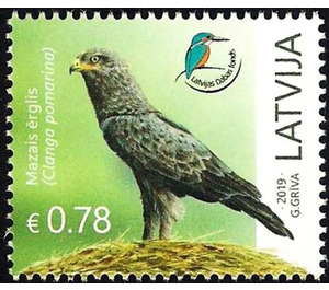 Fund For Nature : Lesser Spotted Eagle (Clanga pomarina) - Latvia 2019 - 0.78