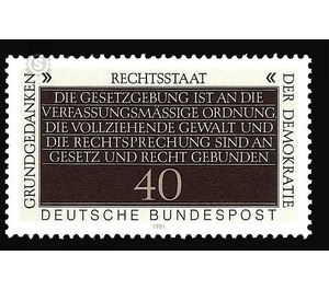 Fundamentals of Democracy (1)  - Germany / Federal Republic of Germany 1981 - 40 Pfennig