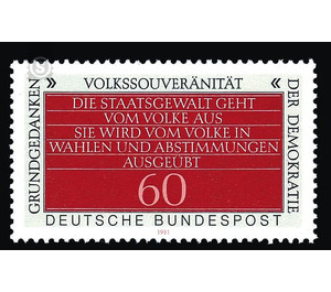 Fundamentals of Democracy (1)  - Germany / Federal Republic of Germany 1981 - 60 Pfennig