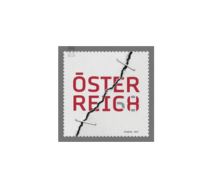 Future  - Austria / II. Republic of Austria 2017 Set