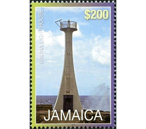 Galina Lighthouse - Caribbean / Jamaica 2015 - 200