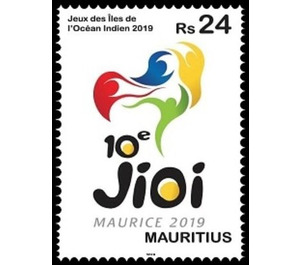 Games Emblem - East Africa / Mauritius 2019 - 24