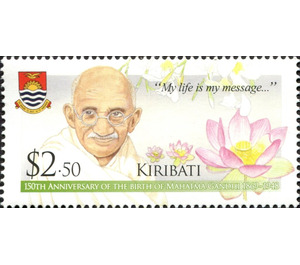 Gandhi, Quote and Flower - Micronesia / Kiribati 2019 - 2.50