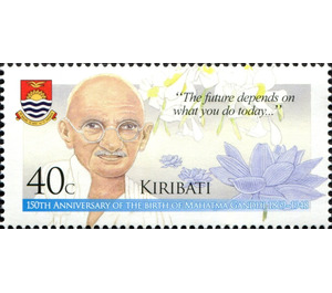 Gandhi, Quote and Flower - Micronesia / Kiribati 2019 - 40