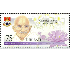 Gandhi, Quote and Flower - Micronesia / Kiribati 2019 - 75