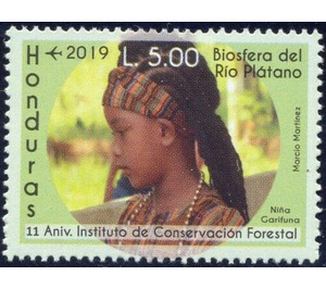 Garifuna Child - Central America / Honduras 2019 - 5