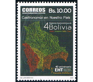 Gastronomic Map Of Bolivia - South America / Bolivia 2016 - 10