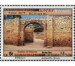 Gates of Harer - Buda - East Africa / Ethiopia 2017 - 15