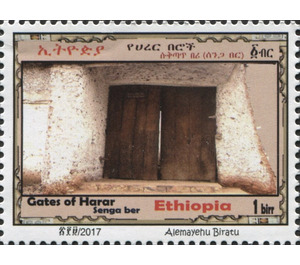 Gates of Harer - Senga - East Africa / Ethiopia 2017 - 1