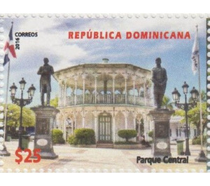 Gazebo in Central Park, Puerto Plata - Caribbean / Dominican Republic 2020 - 25