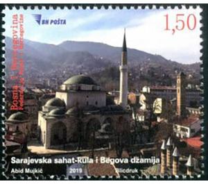 Gazi Husrev Beg Mosque and Clock Tower, Sarajevo - Bosnia and Herzegovina 2019 - 1.50