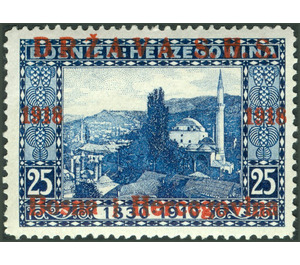 Gazi Husrev-beg Mosque in Sarajevo - Bosnia - Kingdom of Serbs, Croats and Slovenes 1918 - 25