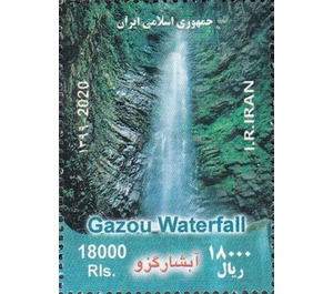 Gazou Waterfall - Iran 2020
