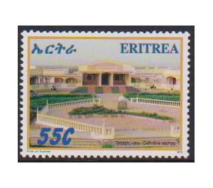 Gel'alo Tourist Resort - East Africa / Eritrea 2013 - 0.55