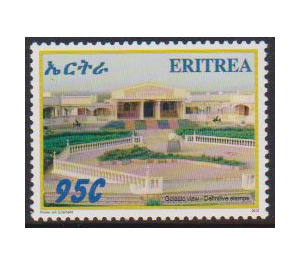 Gel'alo Tourist Resort - East Africa / Eritrea 2013 - 0.95
