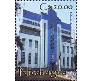 General Post Office 2019 - Central America / Nicaragua 2019 - 30