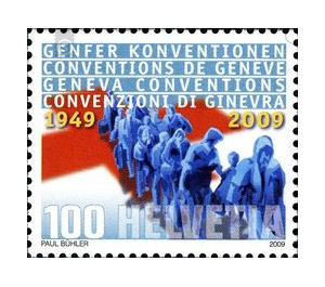 Geneva Conventions  - Switzerland 2009 - 100 Rappen