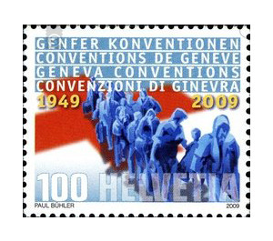 Geneva Conventions  - Switzerland 2009 - 100 Rappen