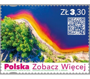 Geopark Luk Muzakowa - Poland 2020 - 3.30
