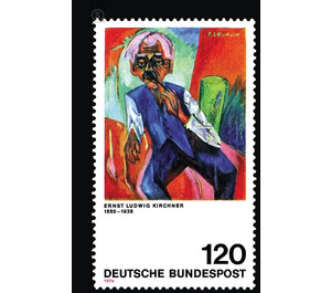 German Expressionism  - Germany / Federal Republic of Germany 1974 - 120 Pfennig