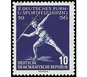 German Gymnastics and Sports Festival, Leipzig  - Germany / German Democratic Republic 1956 - 10 Pfennig