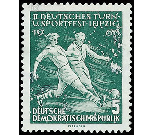 German Gymnastics and Sports Festival, Leipzig  - Germany / German Democratic Republic 1956 - 5 Pfennig