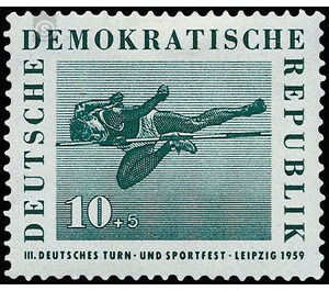 German gymnastics and sports festival, Leipzig  - Germany / German Democratic Republic 1959 - 10 Pfennig