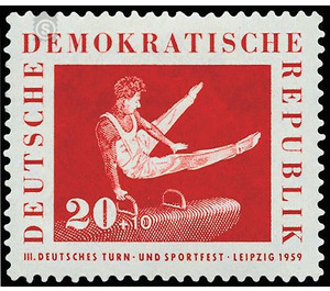 German gymnastics and sports festival, Leipzig  - Germany / German Democratic Republic 1959 - 20 Pfennig