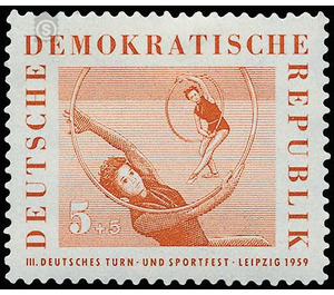 German gymnastics and sports festival, Leipzig  - Germany / German Democratic Republic 1959 - 5 Pfennig
