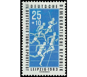 German Gymnastics and Sports Festival, Leipzig  - Germany / German Democratic Republic 1963 - 25 Pfennig