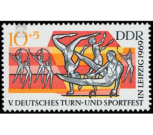 German Gymnastics and Sports Festival, Leipzig  - Germany / German Democratic Republic 1969 - 10 Pfennig