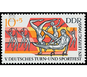 German Gymnastics and Sports Festival, Leipzig  - Germany / German Democratic Republic 1969 - 10 Pfennig