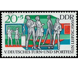 German Gymnastics and Sports Festival, Leipzig  - Germany / German Democratic Republic 1969 - 20 Pfennig