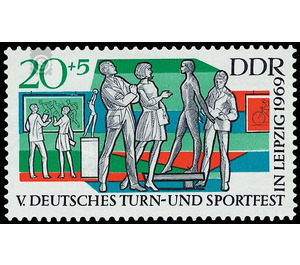 German Gymnastics and Sports Festival, Leipzig  - Germany / German Democratic Republic 1969 - 20 Pfennig