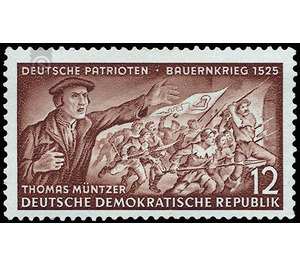 German patriots  - Germany / German Democratic Republic 1953 - 12 Pfennig