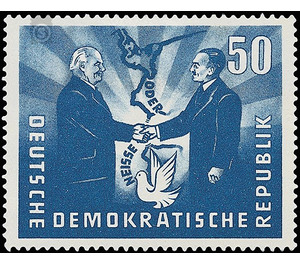 German-Polish friendship  - Germany / German Democratic Republic 1951 - 50 Pfennig