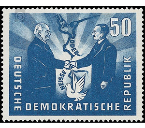 German-Polish friendship  - Germany / German Democratic Republic 1951 - 50 Pfennig