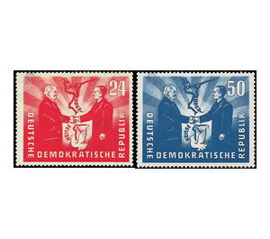 German-Polish friendship  - Germany / German Democratic Republic 1951 Set