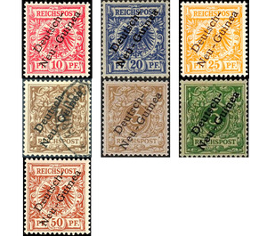 German Stamps Overprinted Deutsch-Neu-Guinea - Melanesia / German New Guinea 1897 Set