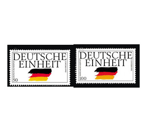 German unity  - Germany / Federal Republic of Germany 1990 Set