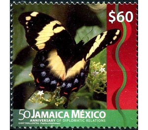 Giant Swallowtail (Papilio cresphontes) - Caribbean / Jamaica 2016 - 60