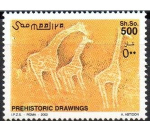 Giraffes - East Africa / Somalia 2002