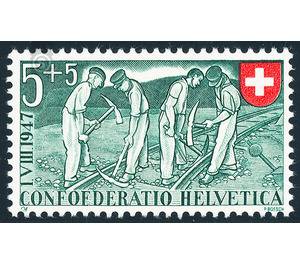 Gleisbauarbeiter  - Switzerland 1947 - 5 Rappen