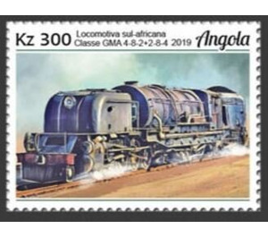 GMA Class South African Locomotive 4-8-2+2-8-4 - Central Africa / Angola 2019 - 300